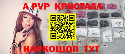 кокаин колумбия Гусь-Хрустальный