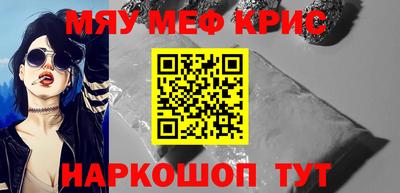 кокаин колумбия Краснознаменск