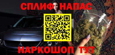 мдпв Гусиноозёрск
