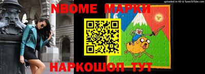 кокаин колумбия Гусь-Хрустальный