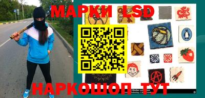 мдпв Гусиноозёрск