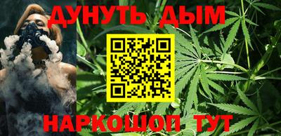 кокаин колумбия Гусь-Хрустальный