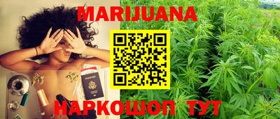 мдпв Гусиноозёрск