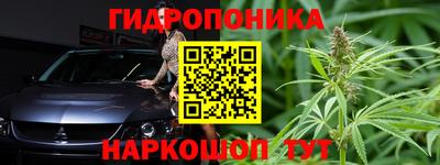 мдпв Гусиноозёрск