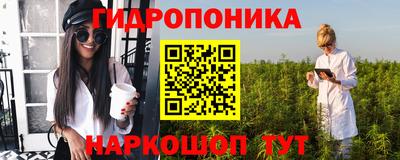 мефедрон мука Гусев