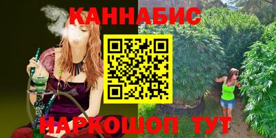 кокаин колумбия Гусь-Хрустальный