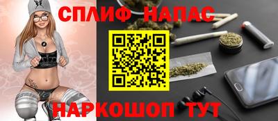 мефедрон мука Гусев
