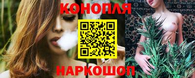 spice Краснодар