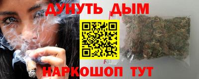 мдпв Гусиноозёрск