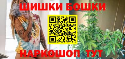 кокаин колумбия Гусь-Хрустальный