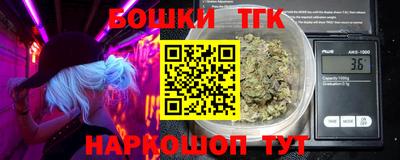 мдпв Гусиноозёрск