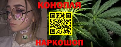 мефедрон мука Гусев