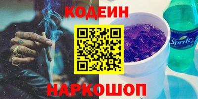 кокаин колумбия Гусь-Хрустальный