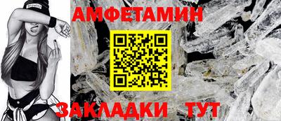 мефедрон мука Гусев