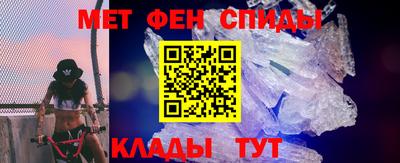 кокаин колумбия Гусь-Хрустальный