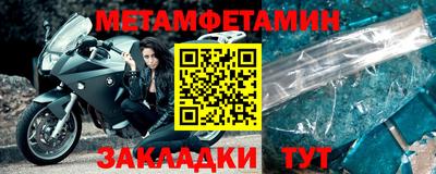 кокаин колумбия Гусь-Хрустальный