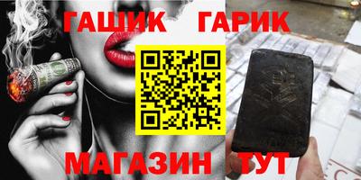 кокаин колумбия Гусь-Хрустальный