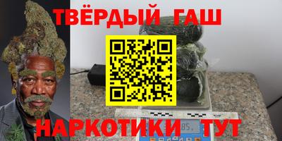 мдпв Гусиноозёрск