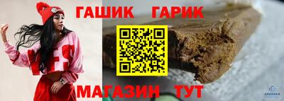 мдпв Гусиноозёрск