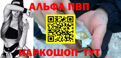 мефедрон мука Гусев