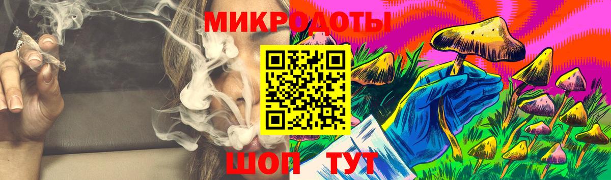 Псилоцибиновые грибы ЛСД  Псилоцибиновые грибы MAGIC MUSHROOMS  Екатеринбург  Вход с VPN 